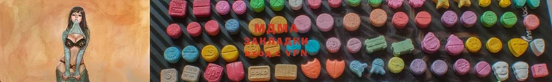 MDMA молли  Канск 